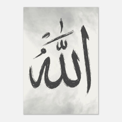 ea7b4ae3-309d-4229-8c2d-c10208e63d77