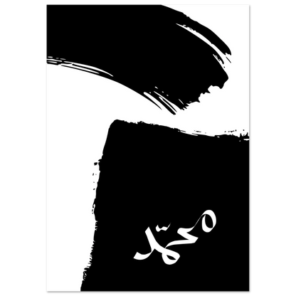 ebb5a9f6-f33c-4a2a-811a-bee42076c1c5