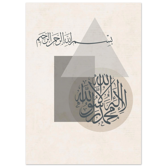 f4f390ff-8958-4655-85c7-2c82a9b8d0a2