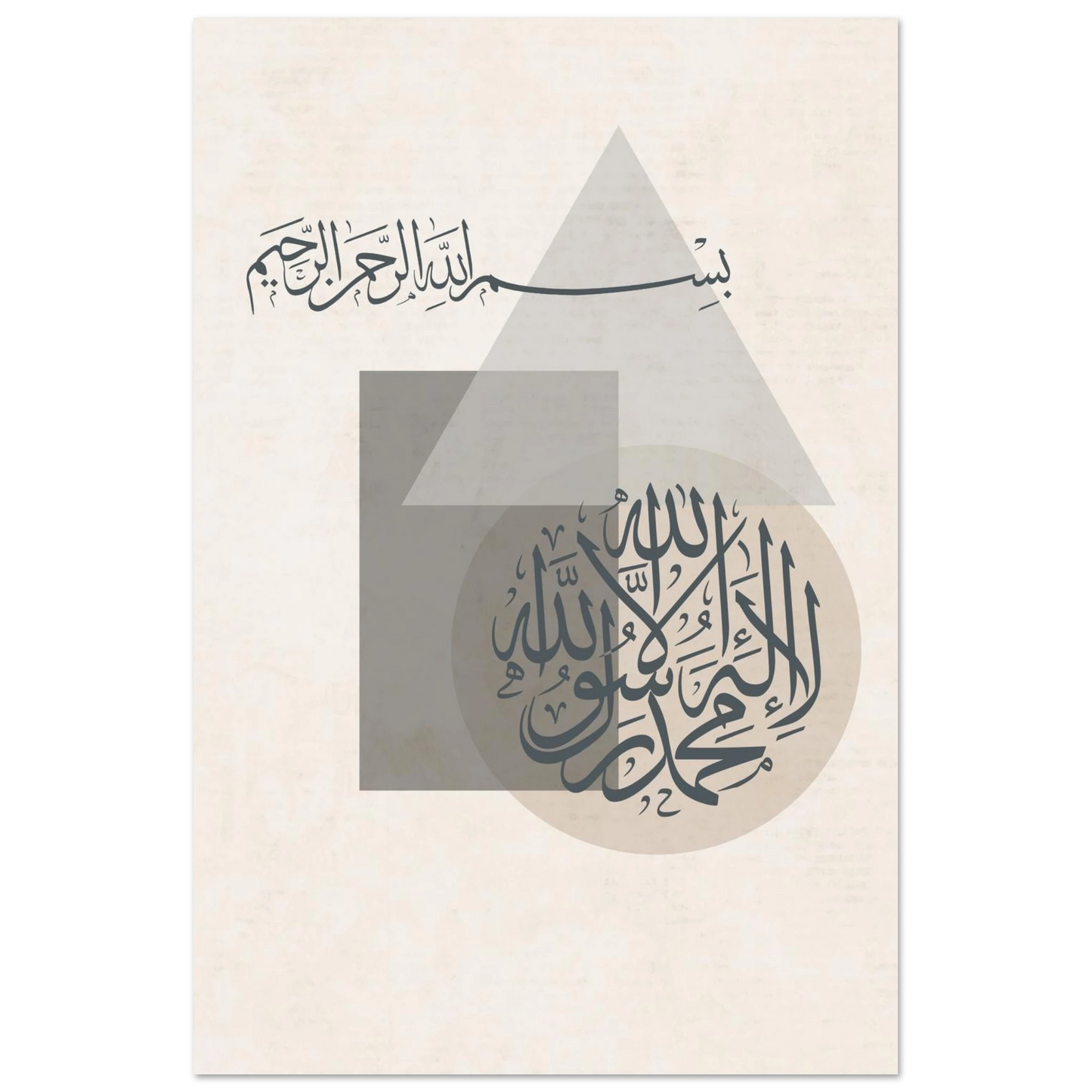 ff249ded-0264-4b77-9d52-aac41b9a539a