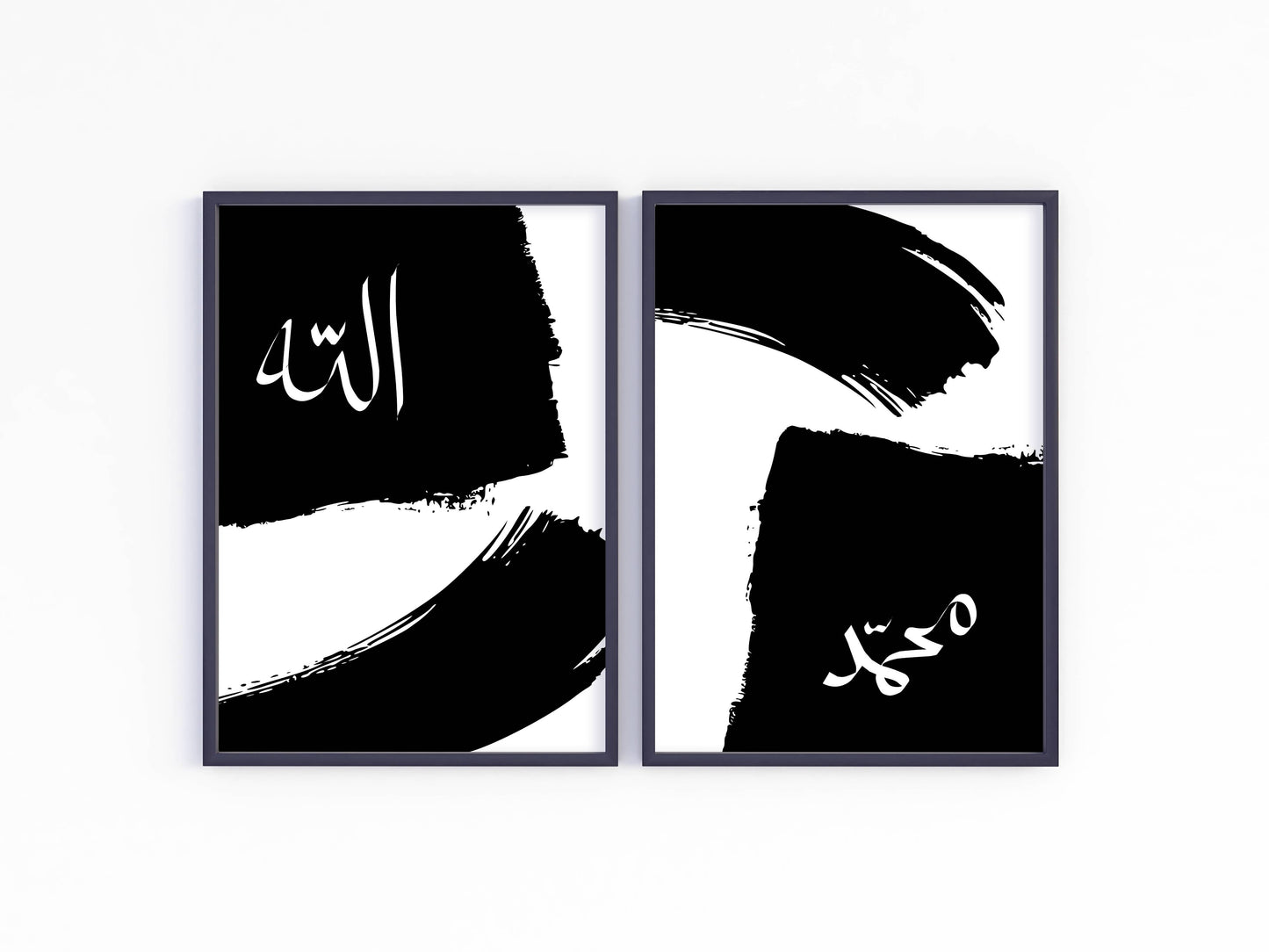 Allah, Mohammed - Poster Set