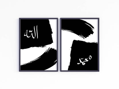 Allah, Mohammed - Poster Set