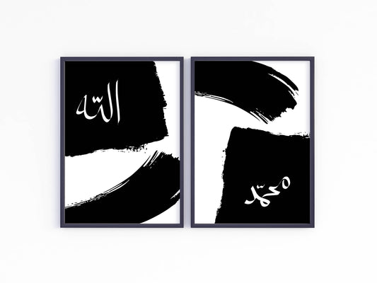Allah, Mohammed - Poster Set