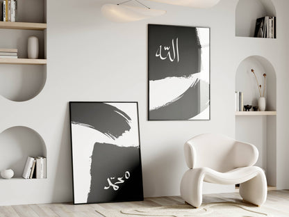 Allah, Mohammed - Poster Set