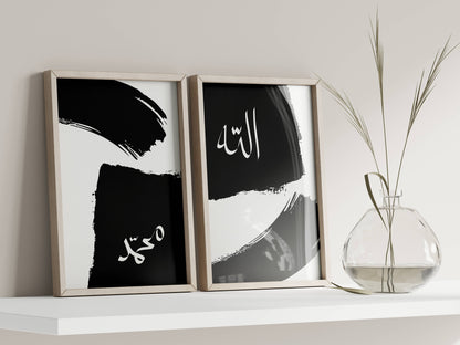 Allah, Mohammed - Poster Set